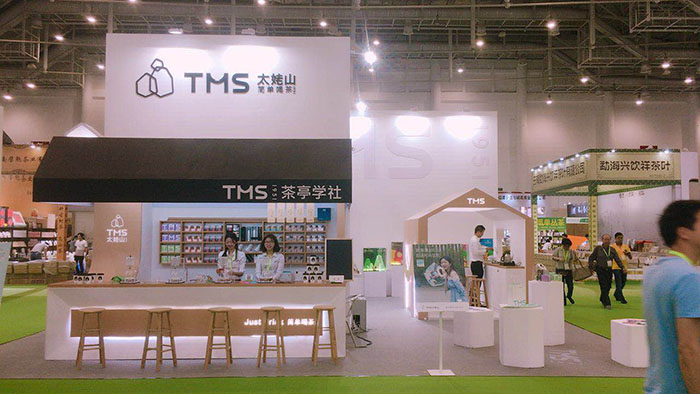 TMS展会全景图.jpg