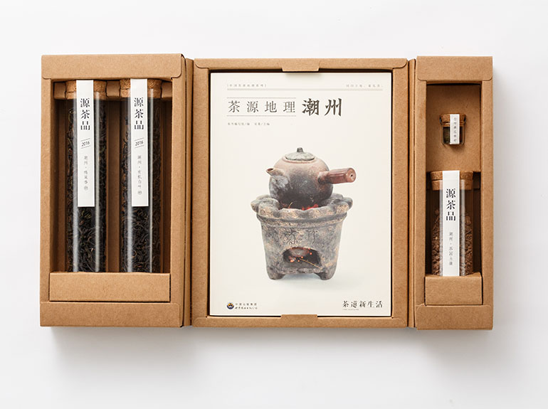 茶道新生活 茶源品包装设计
