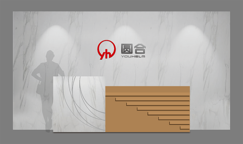 yuanhe-qiantai2-800.png